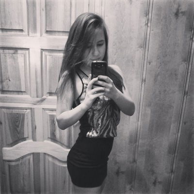 Аришка Белецкая