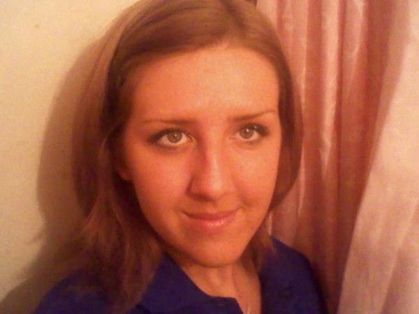 Иринка Бакута