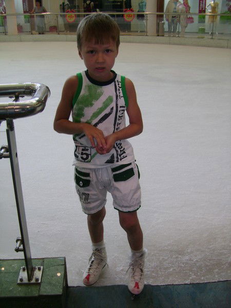 Богдан Фролов