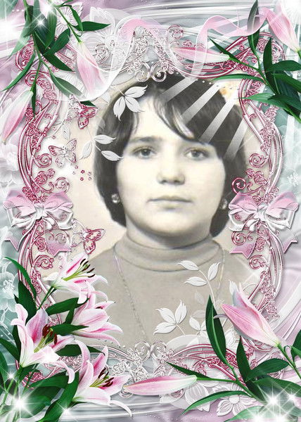 Татьяна Худякова