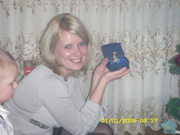 Юлька Васильева