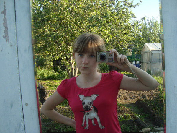 Аня Братеевская