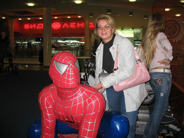 Надежда Макарова