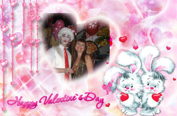 Ландыш Аракария