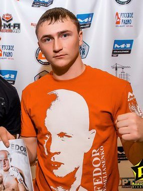 Андрей Портов