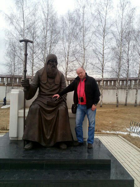 Сергей Макеев