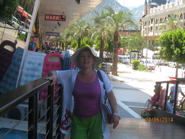 Рима Ибрагимова