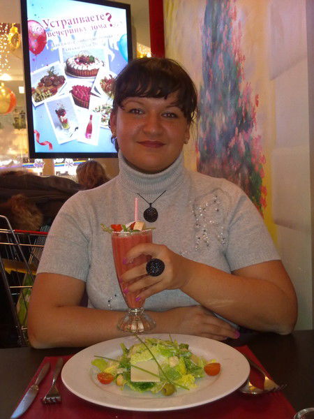 Екатерина Исаева