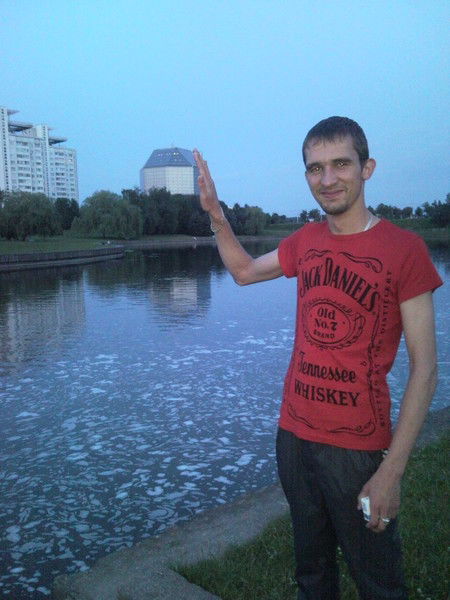 Женя Аполоник