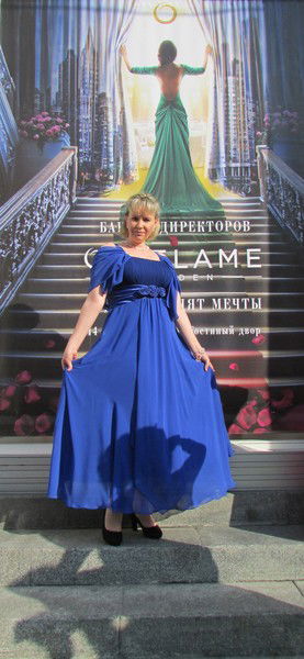 Людмила Лебедева