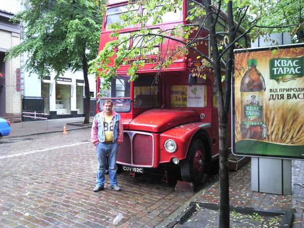 Александр Гуман