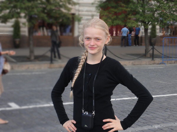 Маргарита Дёмина