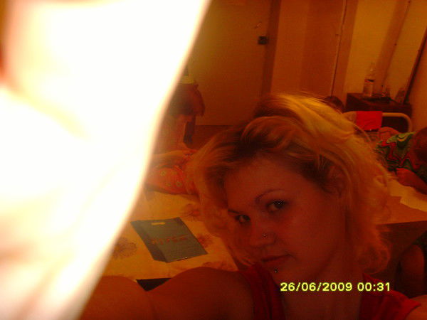 Катя Наумчик