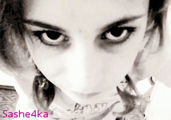 Кочергина Александра