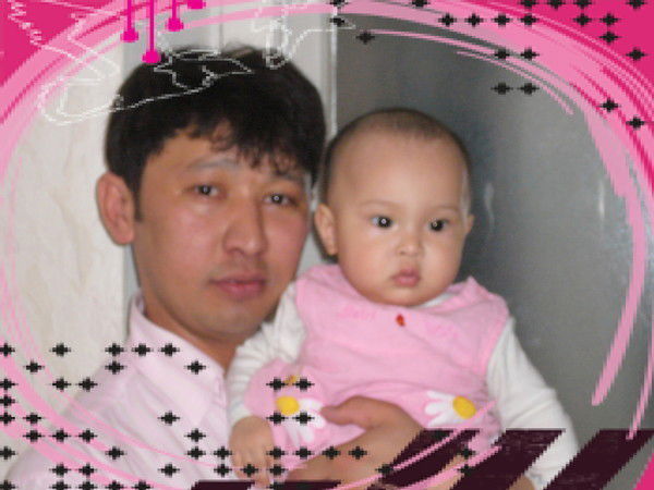 Серик Кабаков