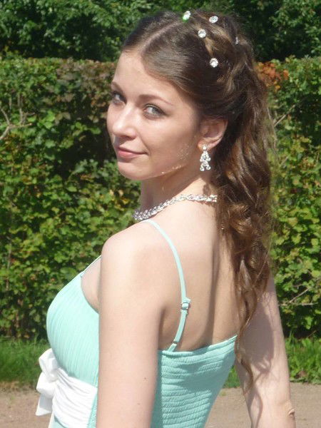 Любава Квиткевич