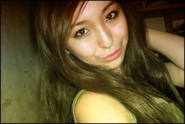 Я Люблю Тебя