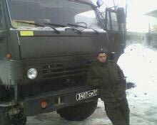 Сычев Владимир