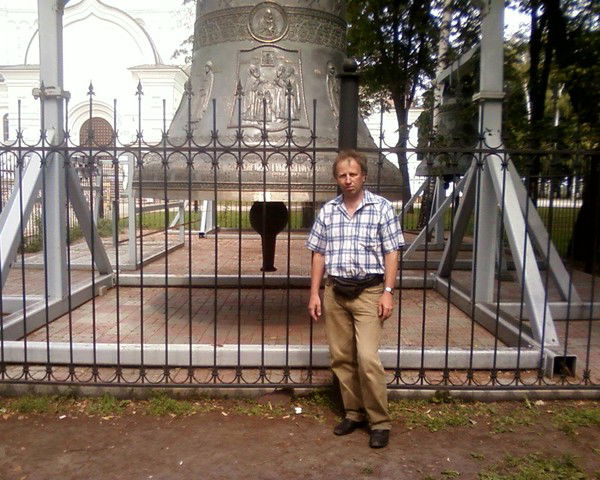 Иван Бондарев