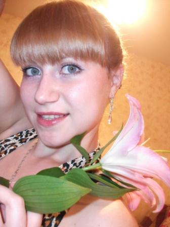 Голубоглазая Малышка