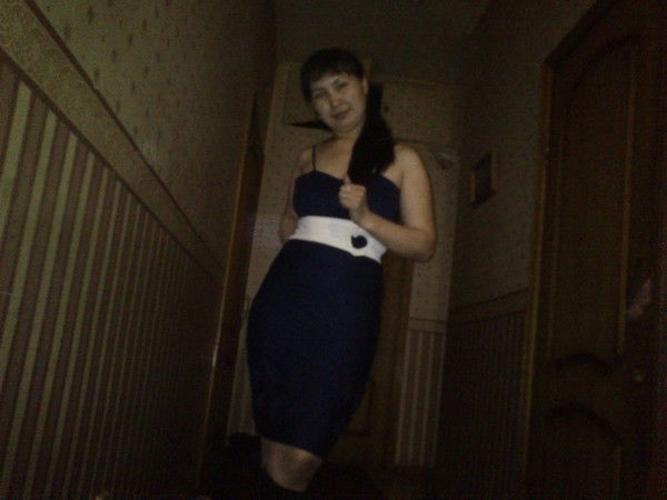 Аниза Не Важно