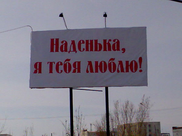 Юрий Афанасьев