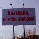 Юрий Афанасьев