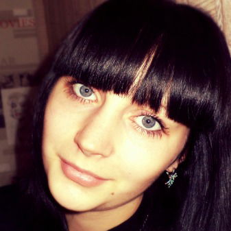 Иринка ??????????