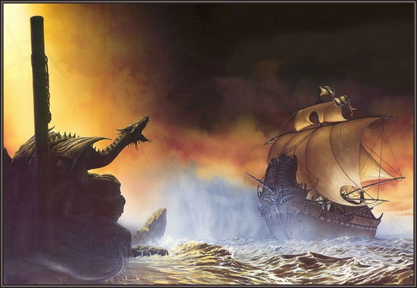 За Долбало Всё