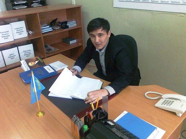 Ержан Кенжебеков