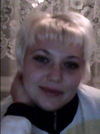 Виктория Просяная