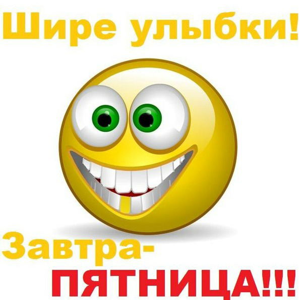 Ренат Билалов