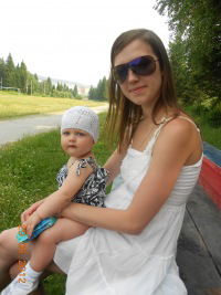 Ирина Козырева