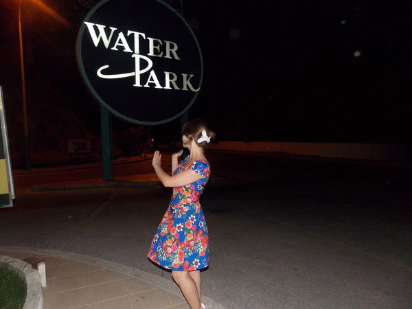 Надежда Титюцких