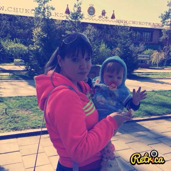 Марина Ковардакова