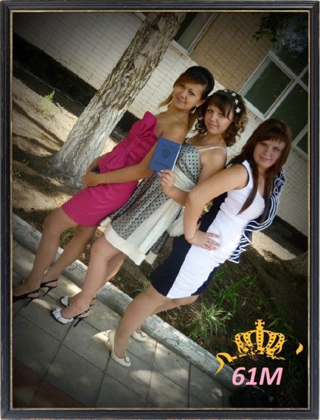 Валентина Радаева