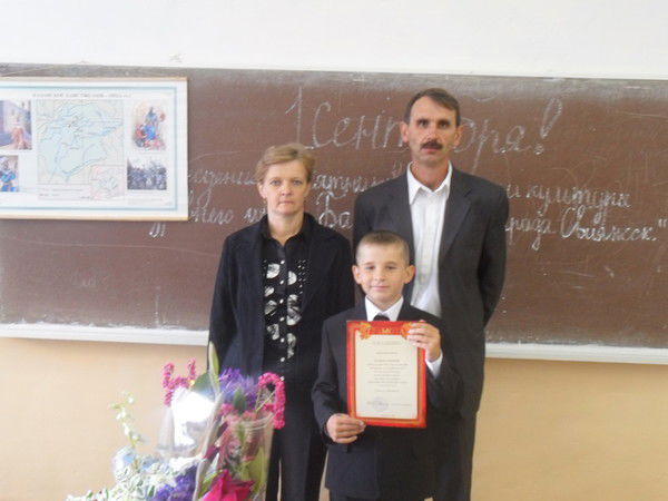 Кузнецов Анатолий