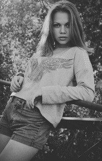 Таисия Ильина