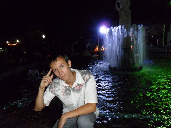 "артём" ........