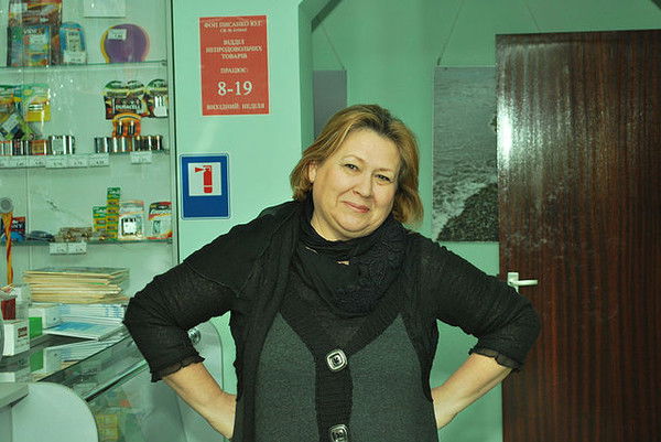 Нина Писанко