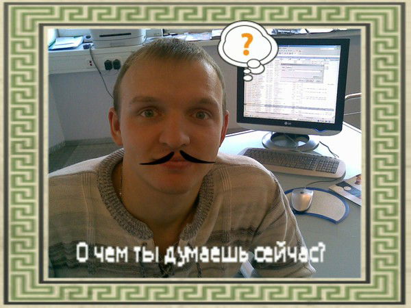 Денис Самарин