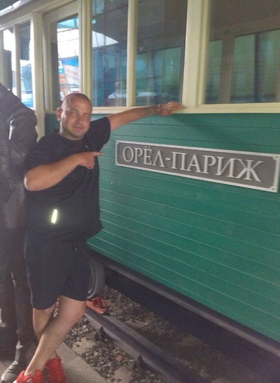 Андрей Кузин