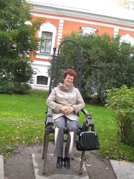 Ирина Арцибасова