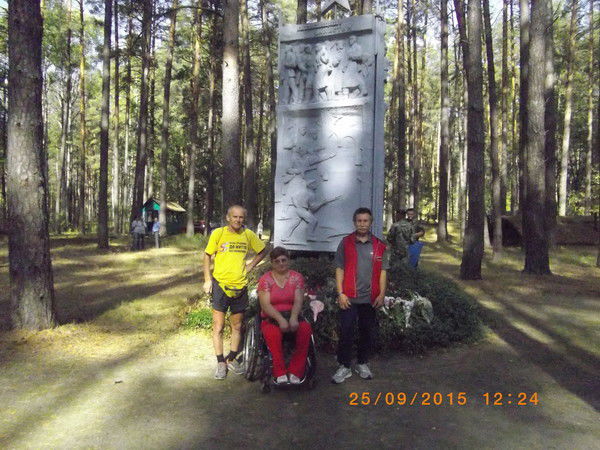 Nataliya Sobchinskaya