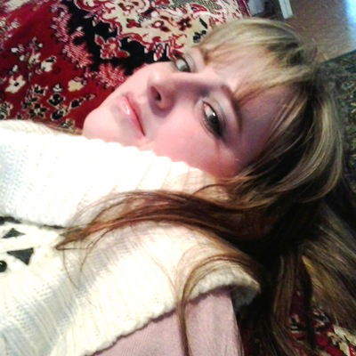 Любаша Петроченко