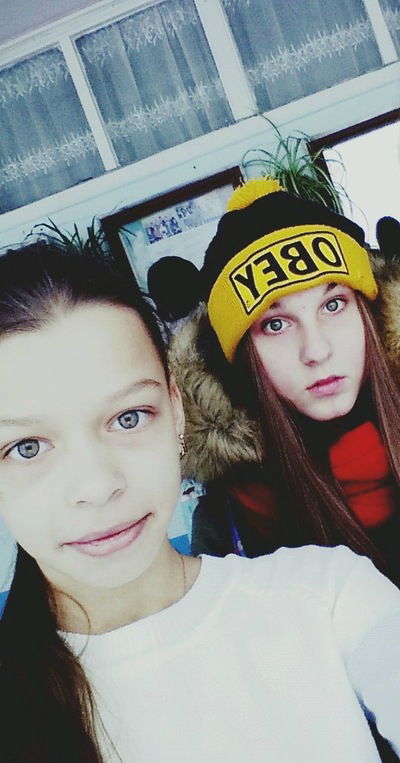 Катя Шерстнева