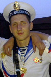 Александр Сергеевич