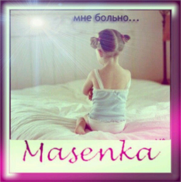 Дженнет Курбанова