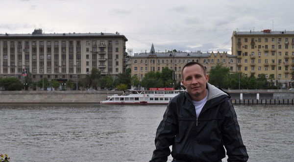 Андрей Реймиш