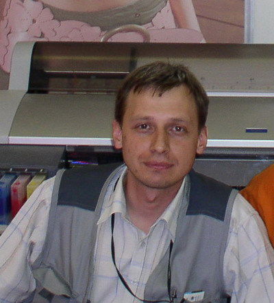 Шкрабо Сергей